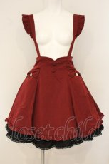 画像1: Amavel / Girly Ribbon バッスルスカート F ボルドー O-26-06-16-095-CA-SK-OW-OS (1)