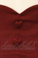 画像2: Amavel / Girly Ribbon バッスルスカート F ボルドー O-26-06-16-095-CA-SK-OW-OS (2)