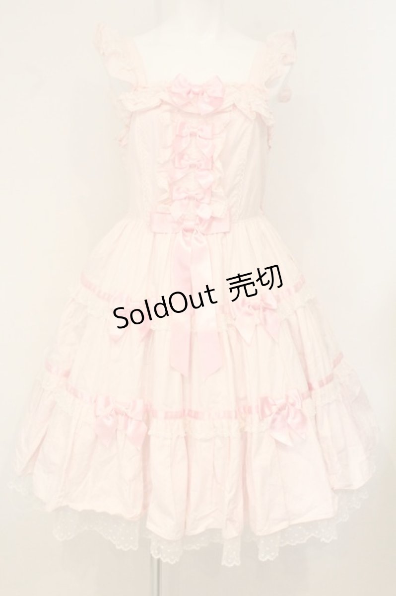 画像1: Angelic Pretty / マーガレットドールジャンパースカート  ピンク O-26-06-16-099-AP-OP-OW-OS (1)
