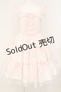 Angelic Pretty / マーガレットドールジャンパースカート ピンク O-26