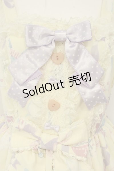 Angelic Pretty / Moco moco Bunnysジャンパースカート イエロー O-26