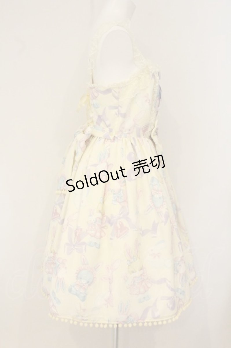 画像4: Angelic Pretty / Moco moco Bunnysジャンパースカート  イエロー O-26-06-16-100-AP-OP-IG-OS (4)