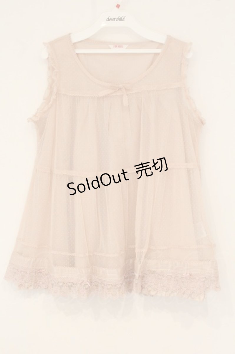 画像1: PINK HOUSE / ドットチュールレイヤードノースリーブAライントップス  ピンク O-26-06-16-121-LO-TO-IG-OS (1)