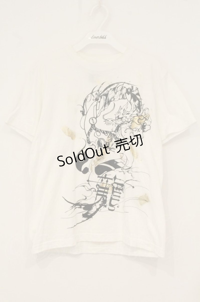 画像1: h.NAOTO / 仮面ライダービルド×h.NAOTO　コラボTシャツ（アート加工）　万丈龍我  ホワイト O-26-06-16-015-HN-TO-OW-OS (1)