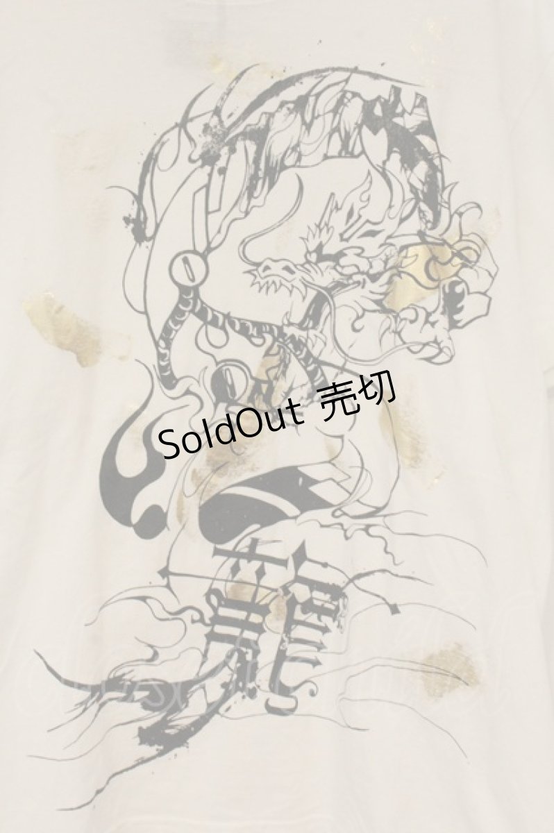 画像2: h.NAOTO / 仮面ライダービルド×h.NAOTO　コラボTシャツ（アート加工）　万丈龍我  ホワイト O-26-06-16-015-HN-TO-OW-OS (2)