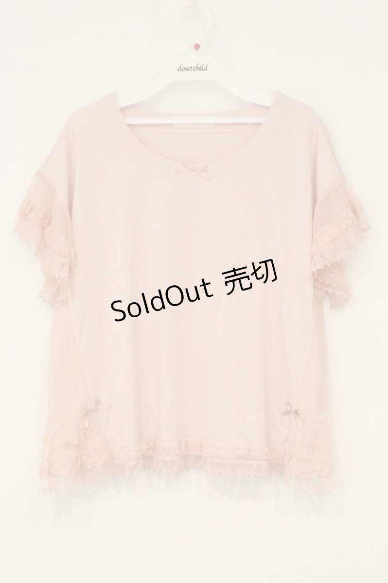 画像1: PINK HOUSE / ドットチュール切替Tシャツ  ピンク O-26-06-18-083-LO-TO-IG-OS (1)