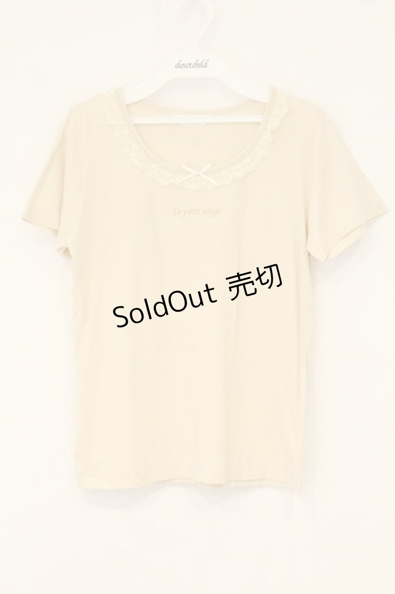 画像1: PINK HOUSE / 天使の羽Tシャツ M アイボリー O-26-06-18-085-LO-TO-IG-OS (1)