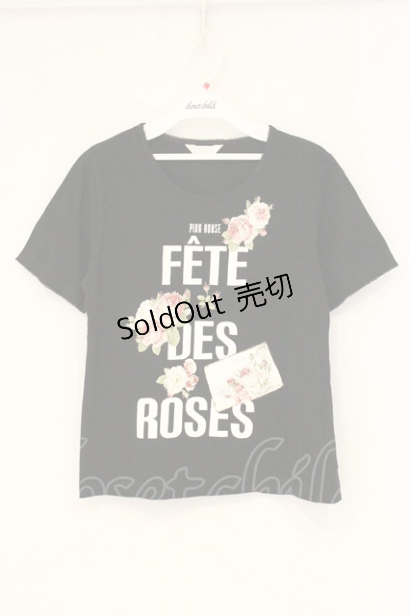 画像1: PINK HOUSE / 薔薇祭りプリントTシャツ 4(L) クロ O-26-06-18-095-LO-TS-IG-OS (1)