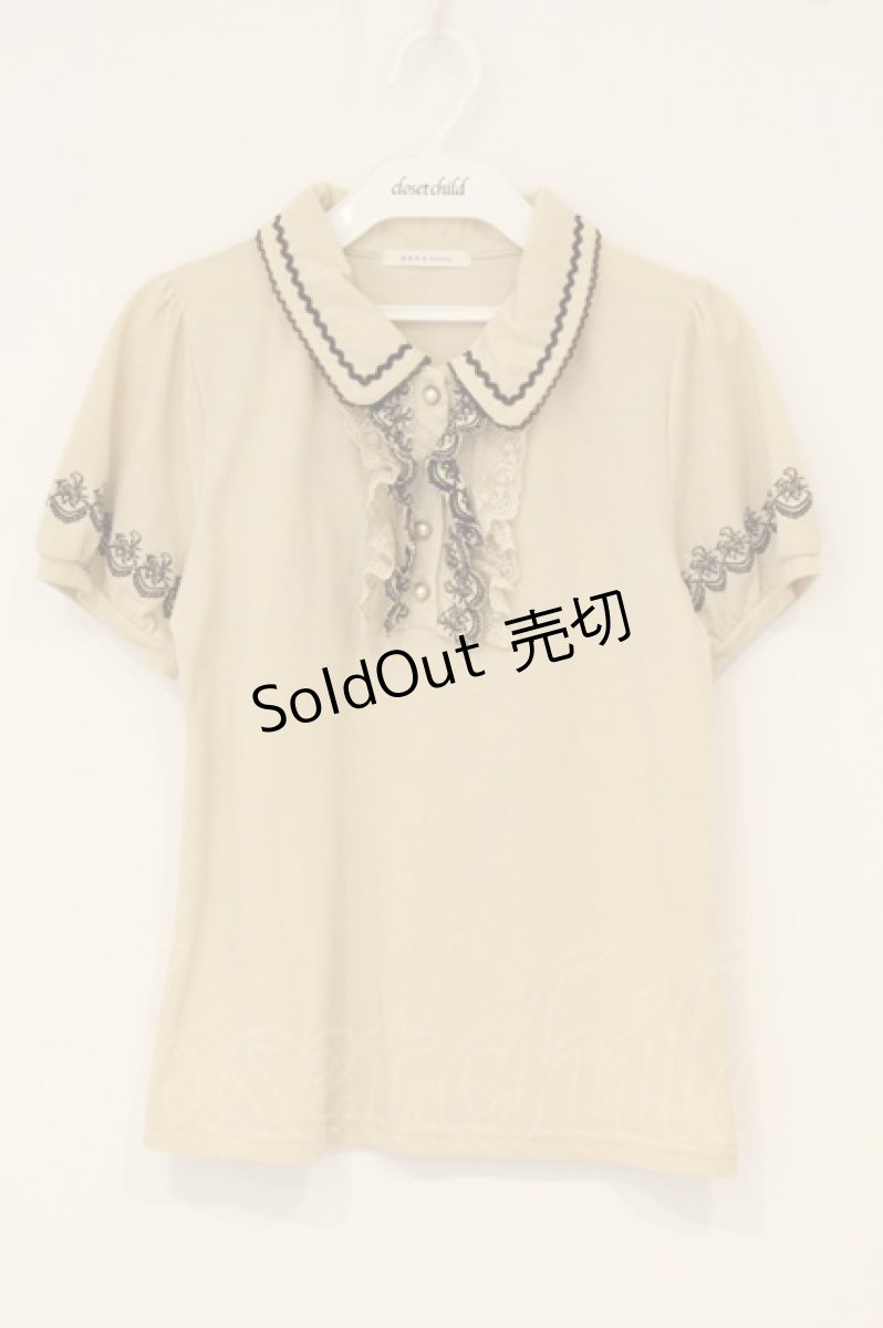 画像1: axes femme / 刺繍使いポロシャツ M ベージュ×ブラウン O-26-06-18-018-AX-TO-IG-OS (1)