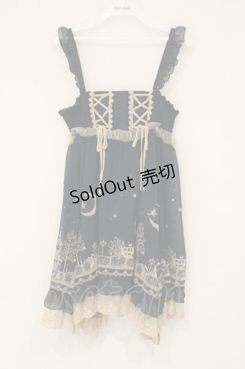 画像1: axes femme / ハロウィンフロッキーチュニ M ネイビー×アイボリー O-26-06-18-020-AX-OP-IG-OS (1)