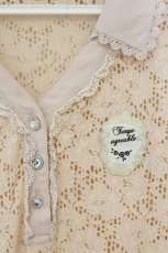画像2: axes femme / 総レース開襟トップス M ピンク O-26-06-18-021-AX-TO-IG-OS (2)