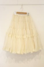 画像1: MA MAXICIMAM / ロイヤルクラシックパニエ  生成り O-26-06-18-026-LO-SK-IG-OS (1)