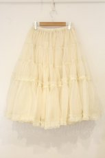 画像4: MA MAXICIMAM / ロイヤルクラシックパニエ  生成り O-26-06-18-026-LO-SK-IG-OS (4)