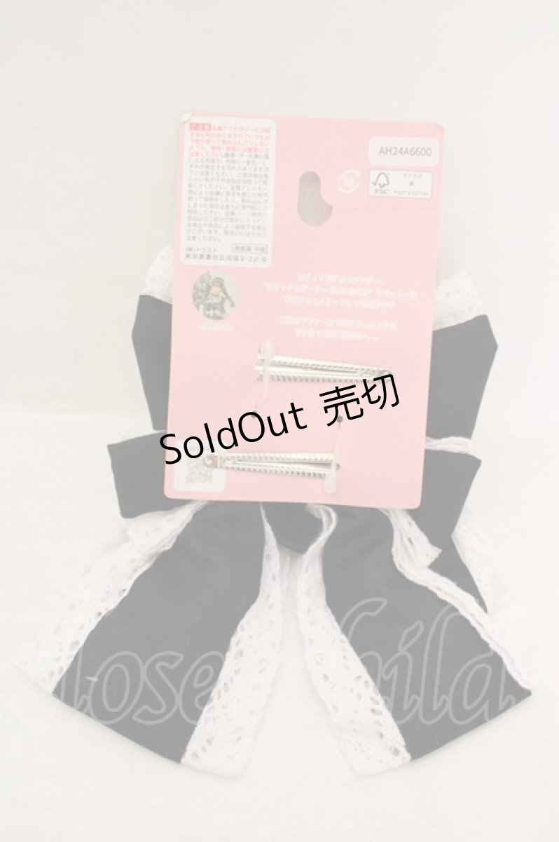 画像2: Eri Aino's collaboration / AE*2Pリボンクリップ  クロ O-26-06-19-047-LO-AC-IG-OS (2)