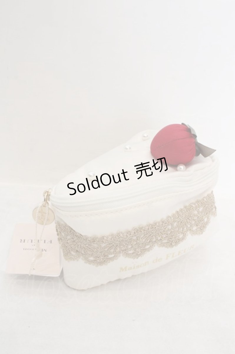 画像1: Maison de FLEUR / トライアングルポーチ  シロ O-26-06-19-053-LO-ZA-OW-OS (1)