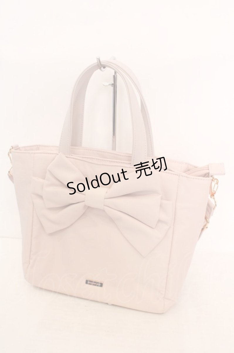 画像1: Maison de FLEUR / 撥水加工3ルーム2Wayトートバッグ  ピンク O-26-06-19-067-LO-BG-OW-OS (1)