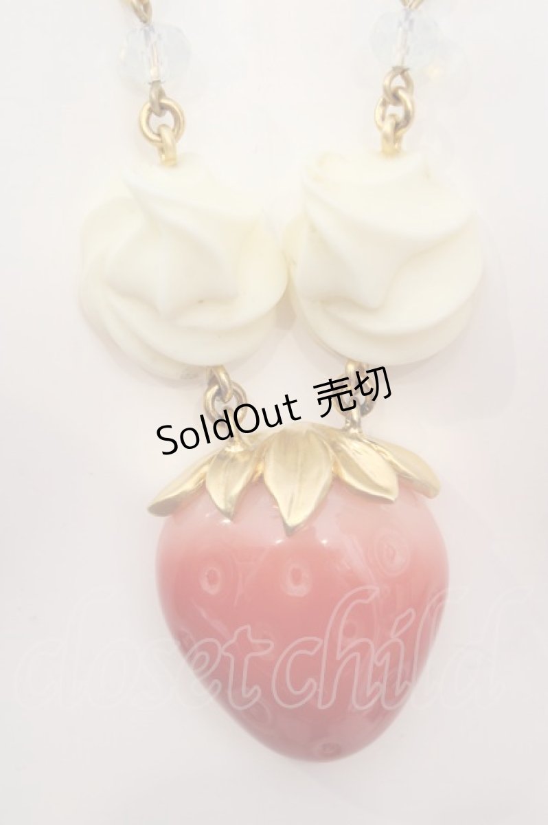 画像1: Leur Getter / ホイップ＆ストロベリーネックレス  アカ×オフシロ×ゴールド O-26-06-19-002-LU-AC-IG-OS (1)