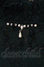 画像2: axes femme POETIQUE / ビジューデザイン総レースプルオーバー M グリーン O-26-06-20-004-AX-TO-IG-OS (2)