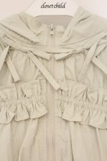 画像2: merry jenny / frill nylon jacket　ジャケット F アイボリー（グリーン寄り） O-26-06-20-050-LO-JA-OW-OS (2)