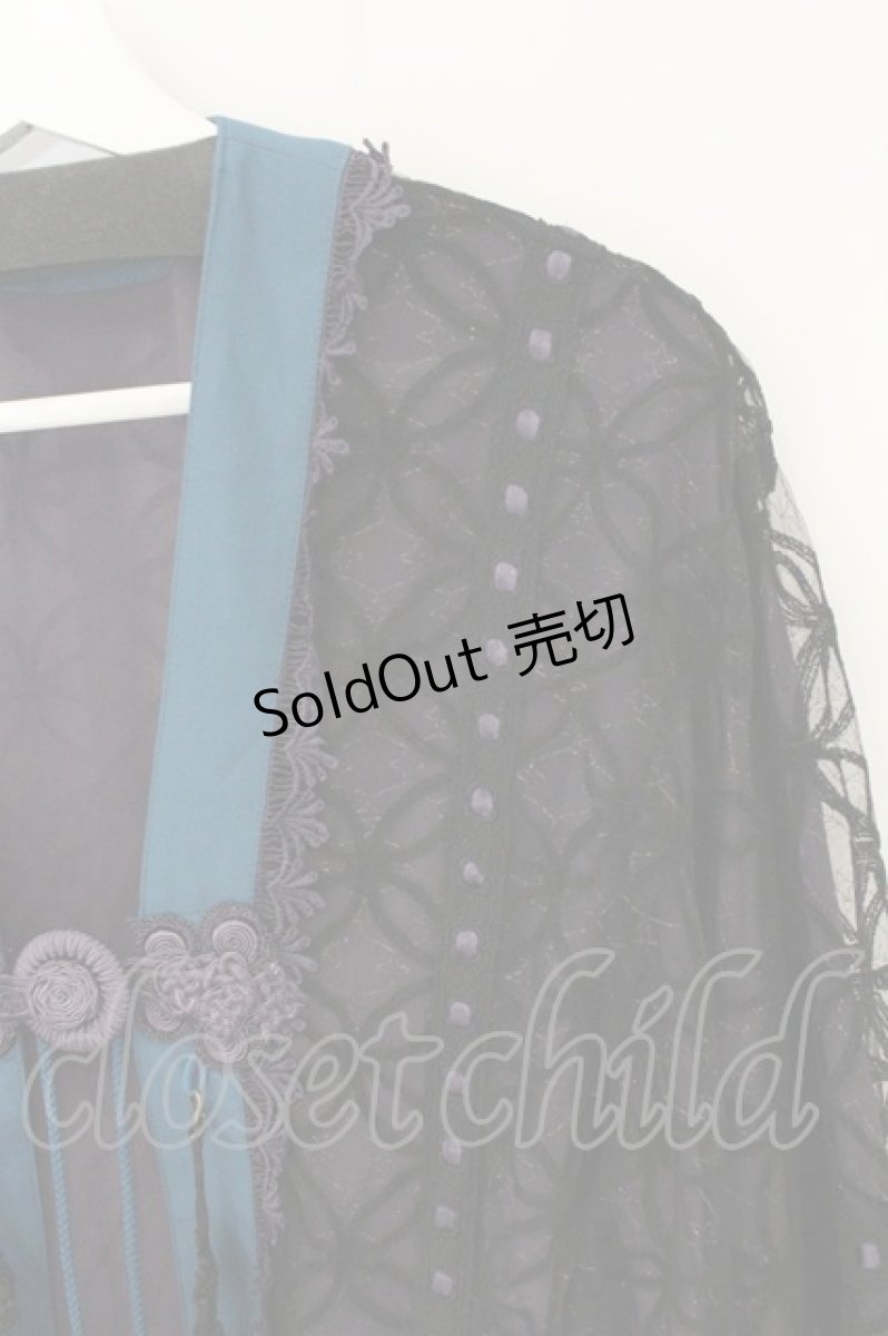 画像2: Ozz On / 総柄振袖カーディガン  パープルｘブルーグリーン O-26-06-20-1034-OO-TO-YM-OS (2)