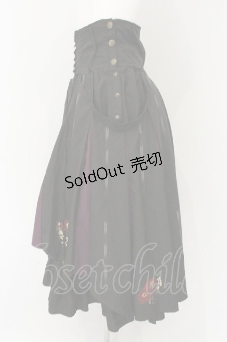 画像2: Ozz oneste / 刺繍入り袴スカート  ブラックｘパープル O-26-06-20-1041-OO-SK-YM-OS (2)