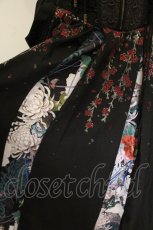 画像2: Ozz oneste / コルセット付き袴スカート  ブラックｘマルチ O-26-06-20-1044-OO-SK-YM-OS (2)