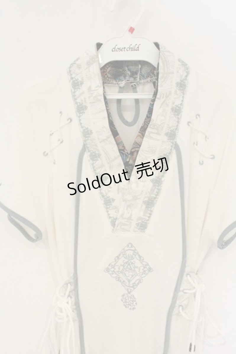 画像2: Ozz oneste / Tシャツワンピース  ホワイトｘグリーン O-26-06-20-1009-OO-OP-YM-OS (2)