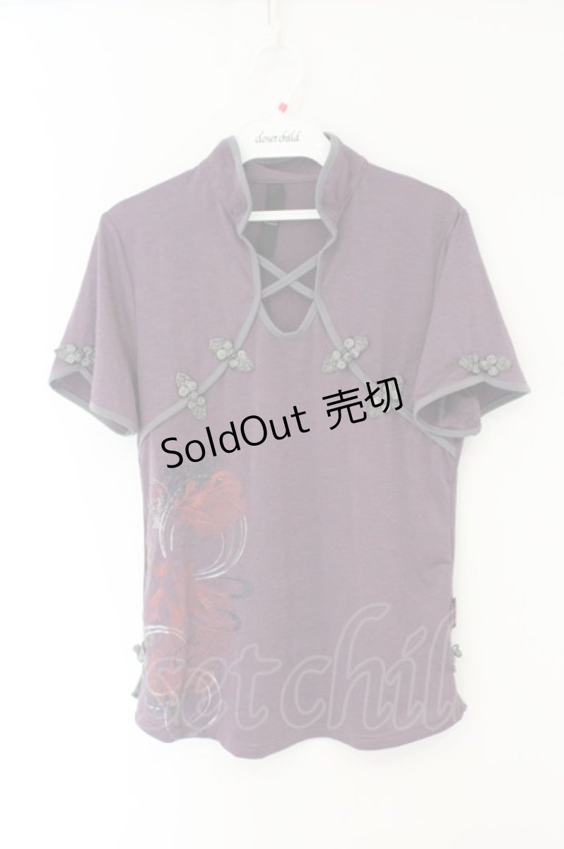 画像1: Ozz oneste / 金魚プリントクロスホルタートップス  パープル O-26-06-20-1015-OO-TS-YM-OS (1)