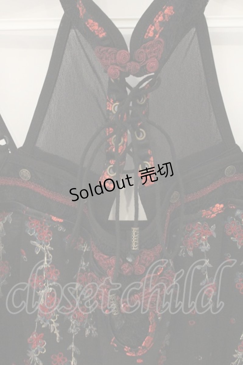 画像2: Ozz oneste / 枝垂れ桜刺繍ビスチェキャミソール  レッドｘブラック O-26-06-20-1003-OO-TO-YM-OS (2)