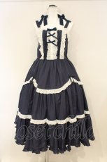 画像1: Chalmiere / クラシックドールジャンパースカートセット M ネイビー（河原町OPA限定カラー） O-26-06-20-057-AX-OP-OW-OS (1)