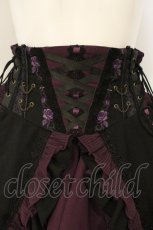 画像2: Ozz oneste / Celebration of Rose ロココスカート  ブラック×パープル O-26-06-20-058-OO-SK-IG-OS (2)