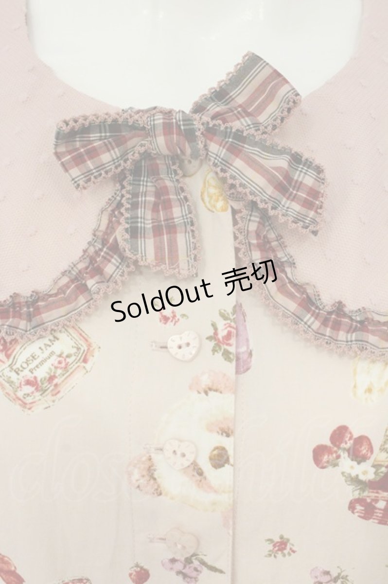 画像2: PINK HOUSE / Animal Happy Jamプリントワンピース  ピンク O-26-06-20-061-LO-OP-OW-OS (2)