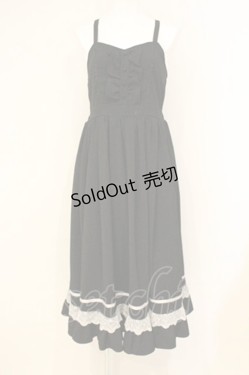 画像1: axes femme POETIQUE / フリルデザインキャミワンピース  クロ O-26-06-20-065-AX-OP-IG-OS (1)
