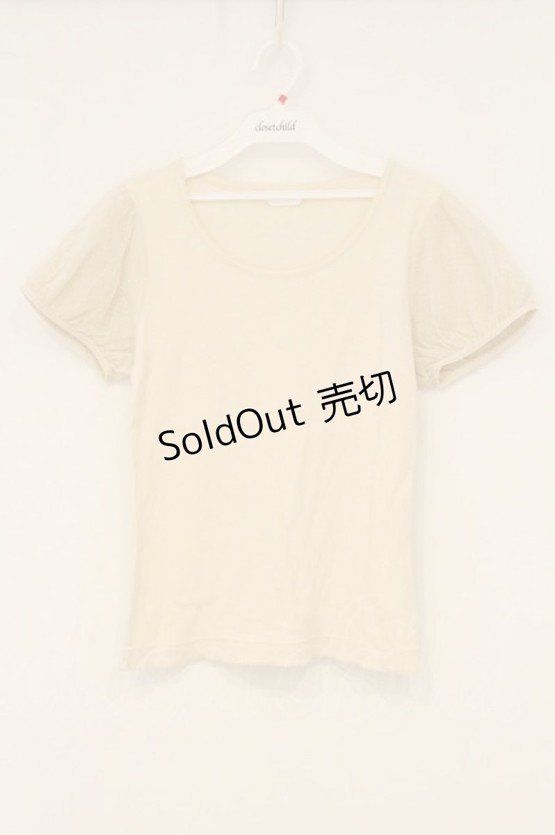 画像1: PINK HOUSE / ドットチュールパフスリーブTシャツ M アイボリー O-26-06-20-082-LO-BL-IG-OS (1)