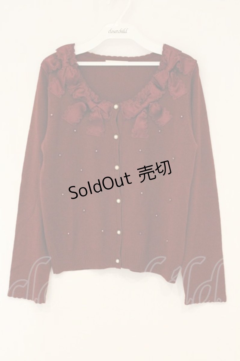画像1: axes femme / リボンニットカーディガン M アジャ O-26-06-20-009-AX-TO-IG-OS (1)