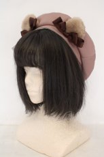 画像1: Amavel / Bears Patisserieベレー帽  ブラウン O-26-06-21-006-CA-AC-OW-OS (1)