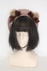 画像2: Amavel / Bears Patisserieベレー帽  ブラウン O-26-06-21-006-CA-AC-OW-OS (2)