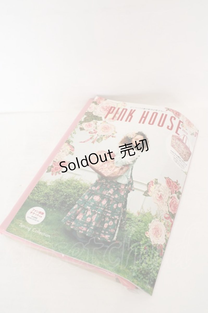 画像1: PINK HOUSE / PINK HOUSE 2019 ムック本 Fairy Rose柄ビッグバッグ  ピンク O-26-06-21-007-LO-BG-IG-ZT428 (1)