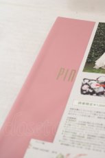 画像3: PINK HOUSE / PINK HOUSE 2019 ムック本 Fairy Rose柄ビッグバッグ  ピンク O-26-06-21-007-LO-BG-IG-OS (3)