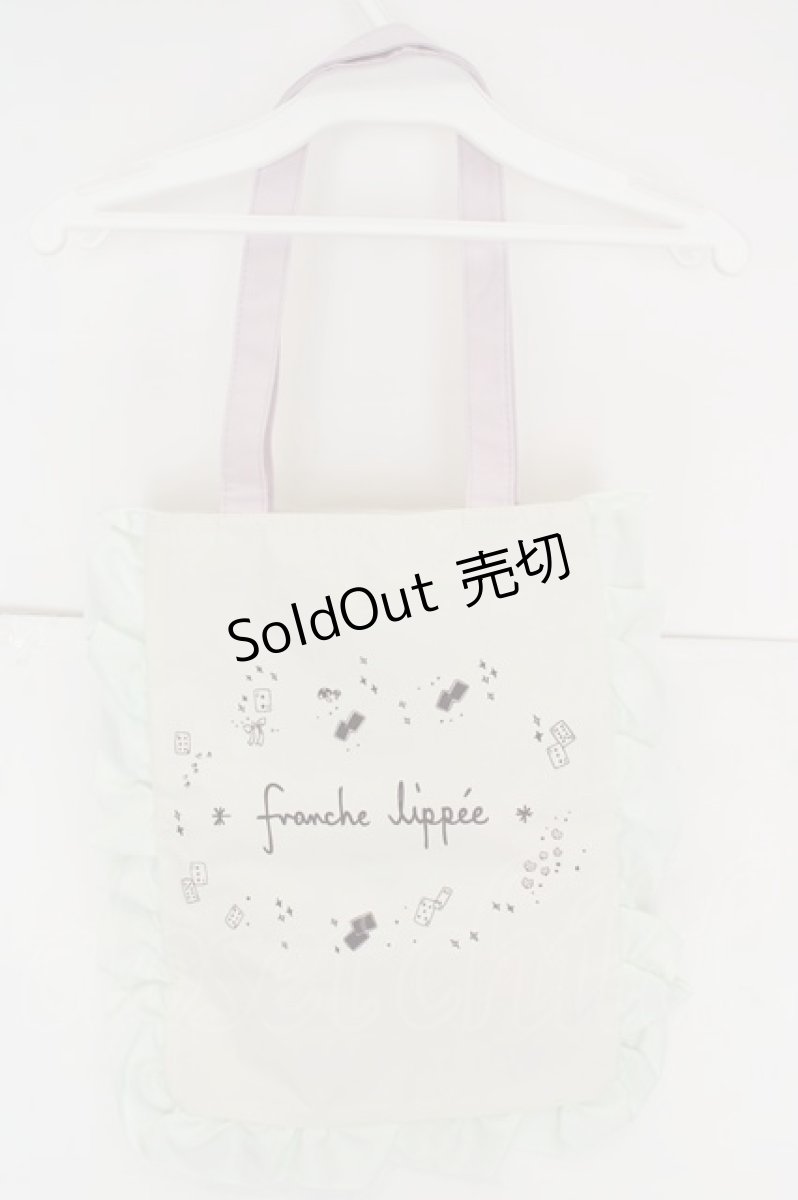画像2: Franche Lippee / Disney ふしぎの国のアリス ムック本  ミント系 O-26-06-21-012-LO-BG-IG-OS (2)
