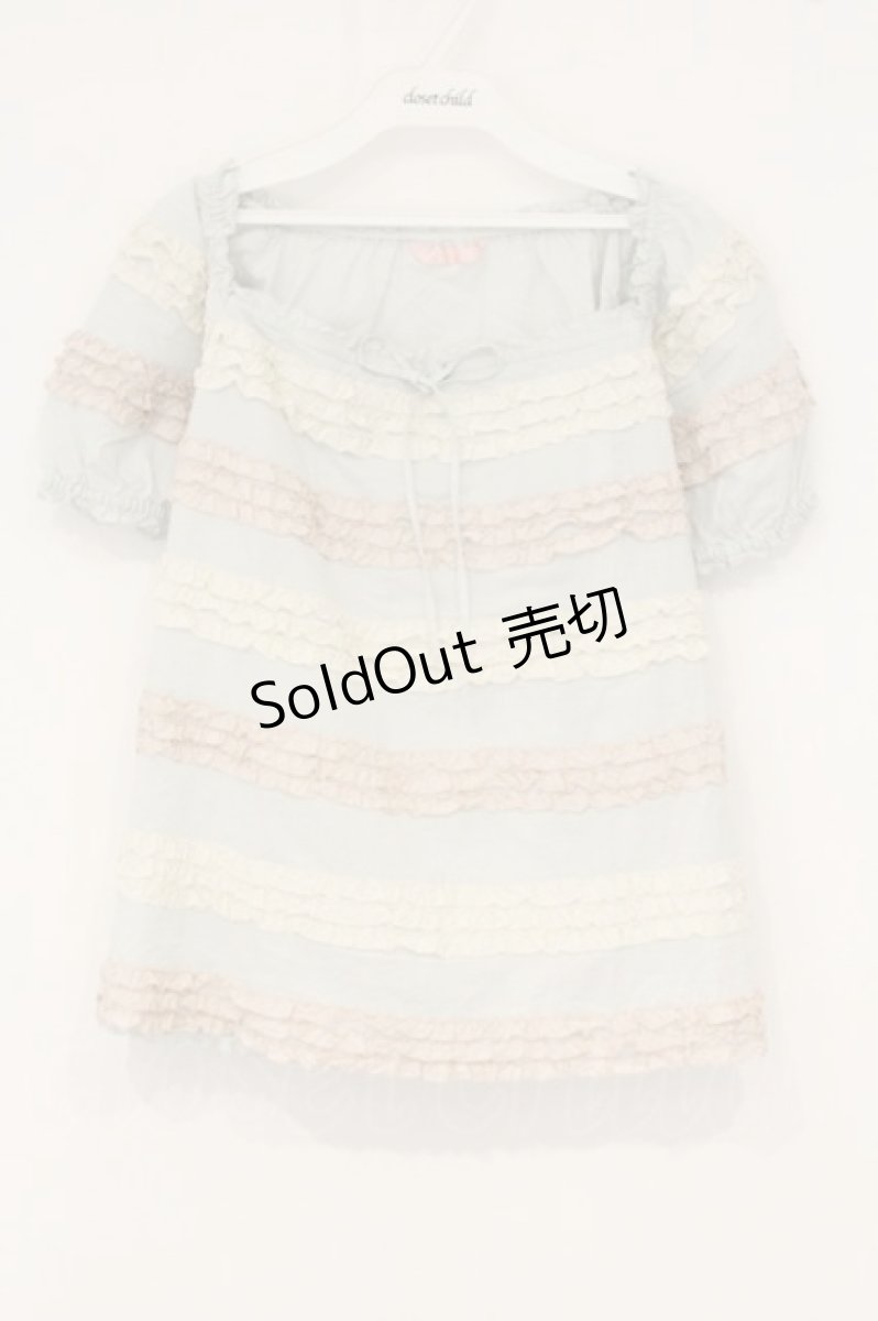 画像1: PINK HOUSE / スクエアネックローンフリルブラウス  サックス×オフシロ×ピンク O-26-06-22-001-LO-BL-IG-OS (1)