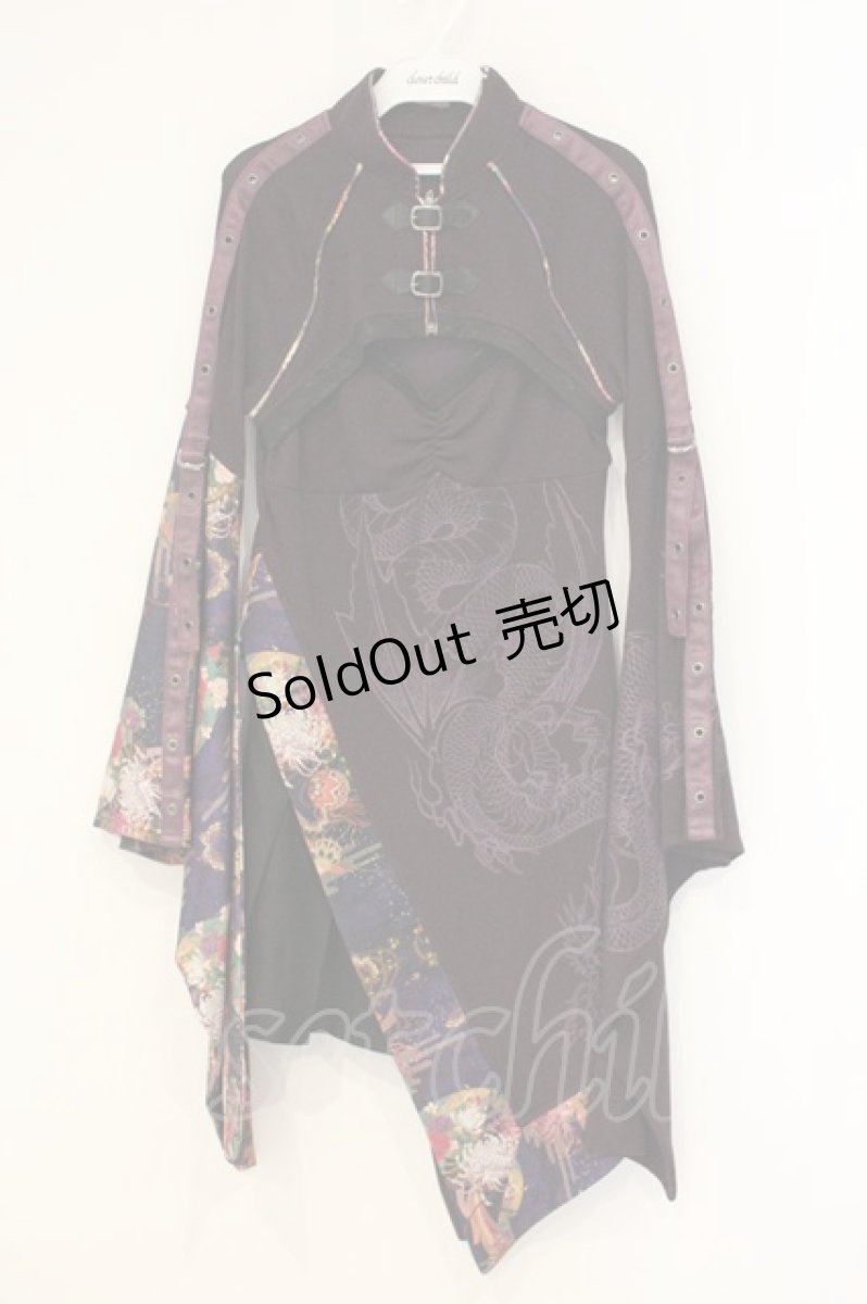 画像1: Qutie Frash / 和柄切替胸開き着物ワンピース  パープル O-26-06-22-029-QU-OP-OW-OS (1)