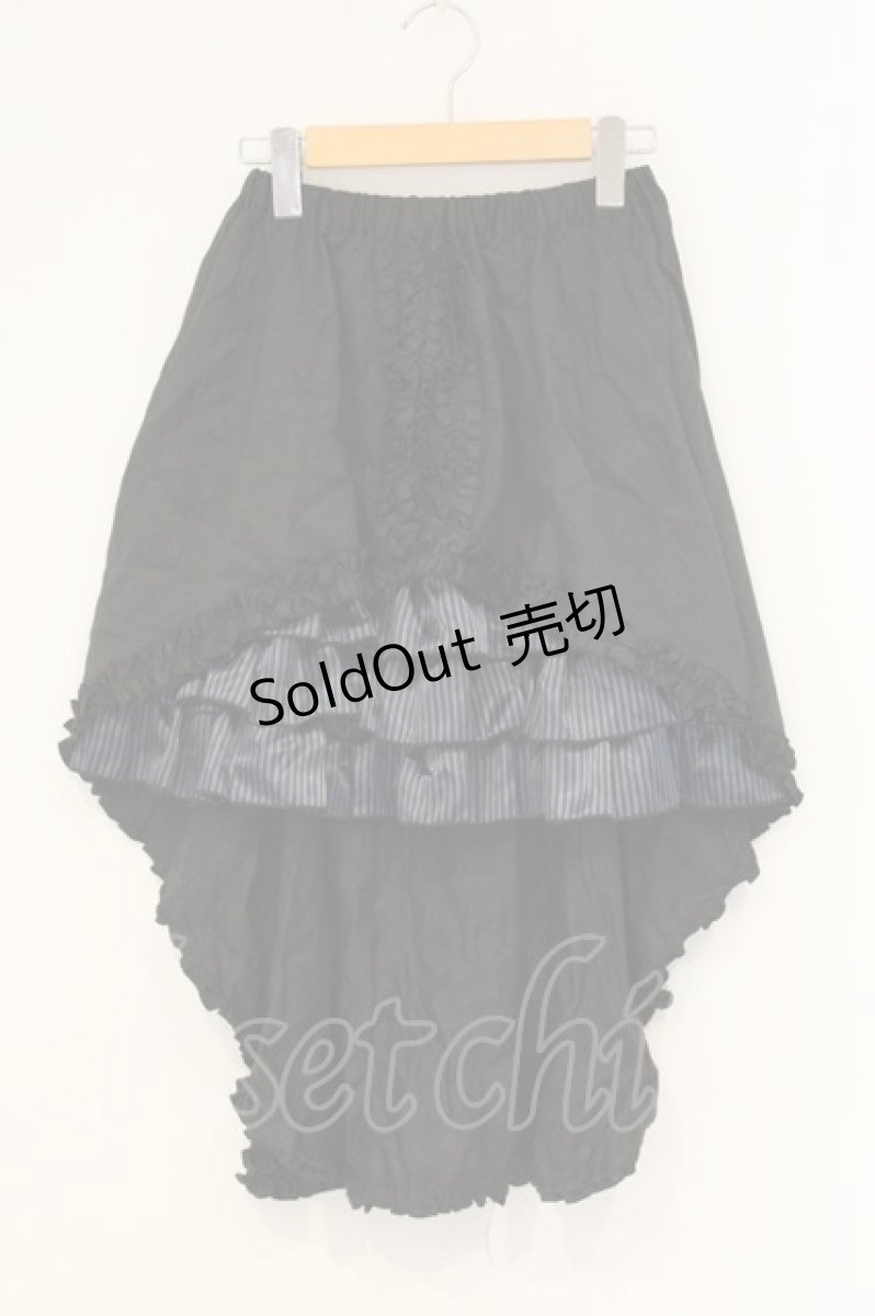 画像1: PEACE NOW / ストライプフリルフィッシュテールスカート M ブラック×ブルー O-26-06-22-033-PU-SK-OW-OS (1)