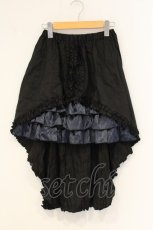画像1: PEACE NOW / ストライプフリルフィッシュテールスカート M ブラック×ブルー O-26-06-22-033-PU-SK-OW-OS (1)