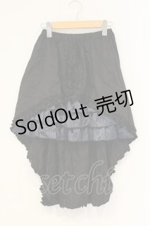 PEACE NOW（ピースナウ）の古着 ゴス美品！