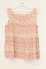 画像1: PINK HOUSE / モチーフコットンレースAラインチュニック  ピンク O-26-06-22-004-LO-TO-IG-OS (1)
