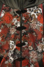 画像2: Qutie Frash / チャイナN2Bブルゾン  ブラック×レッド O-26-06-22-038-QU-CO-OW-OS (2)