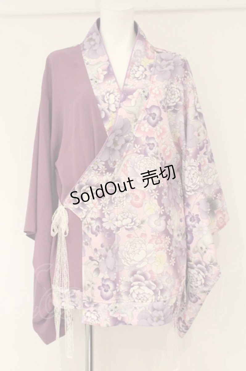 画像6: Qutie Frash / 2025 浴衣3点SET  ライトパープル O-26-06-22-058-QU-OP-OW-OS (6)