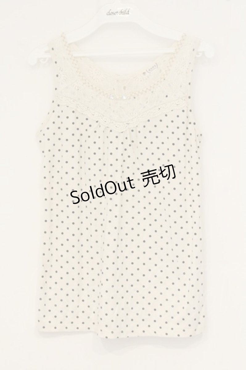 画像1: axes femme / ストーン配色タンク M アイボリー ドット柄 O-26-06-22-008-AX-TO-IG-OS (1)