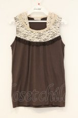 画像1: axes femme / レースフードタンクトップ M ブラウン O-26-06-22-010-AX-TO-IG-OS (1)